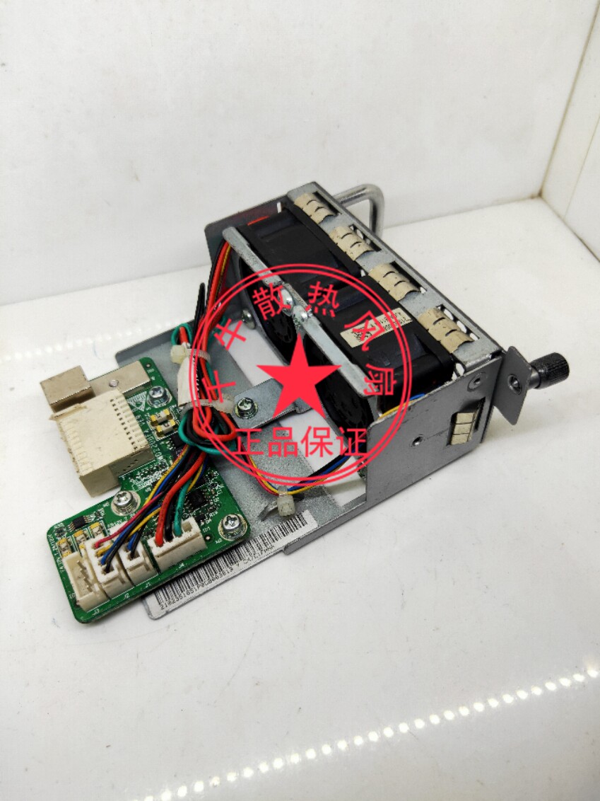 Huawei S5328C-EI Full one thousand trillion Switch Fan S5352 Fan