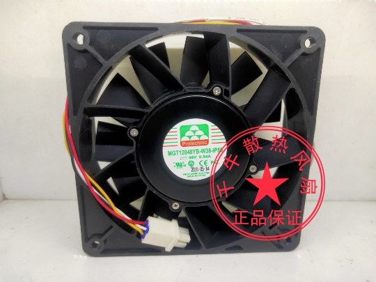 Original installation Yongli MGT12048YB-W38-IP55 0 48V 54A 12CM 4-wire waterproof heat dissipation fan