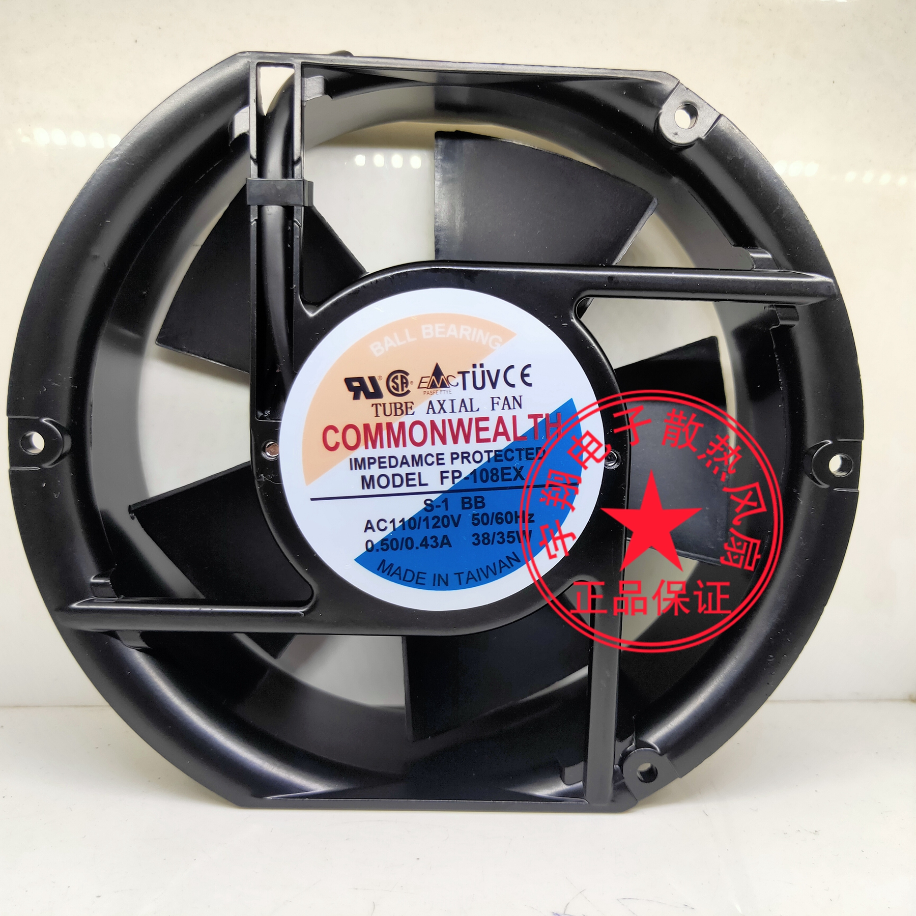 Lift Frequency Inverter Accessories Fan FP-108-1 FP-108-1 FP-108EX Fan