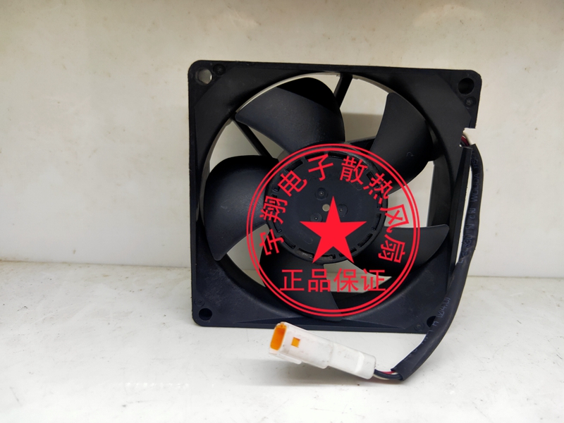 NMB 08025VE-12M-CTD CLD 8025 8 cm 12V 12V exhaust fan IP68 waterproof heat dissipation