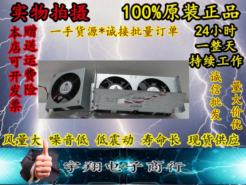 Original installation CISCO Cisco routers 2801 2811 2821 2851 2851 group warranty 1 year