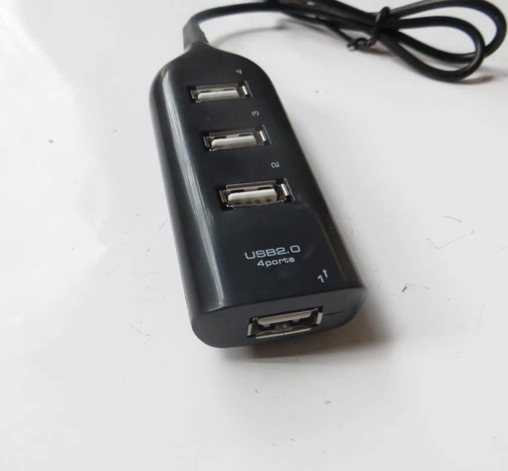 Hub USB - Ref 372775 Image 5