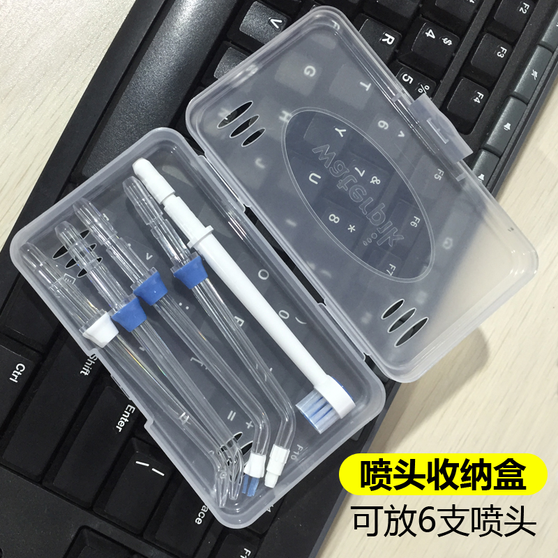 waterpik cleaning machine head nozzle containing box water dental floss nozzle cleaner replacement head portable accessory