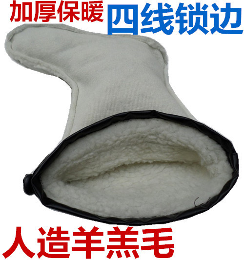 Winter Mid-High Rain Boots for Men and Women, Inner Liner Rain Boots, Cotton Cover, Fleece-Lined, Warm Water Shoes, Inner Lining, Cold-Proof Sock Cover