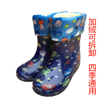 Autumn Winter Children Plus Suede Rain Shoes Middle Children Baby Fashion Crystal Rubber Shoes Men And Women Elementary School Kids Non-slip Warm Rain Boots