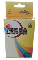 Laisheng for HP 950XL black cartridge 951XL red cartridge 8600 8100 four-color cartridge