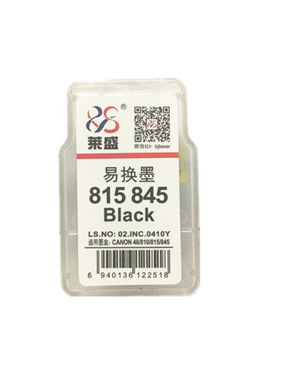 Lein to apply Canon 815816845846 Easy to change ink cartridges