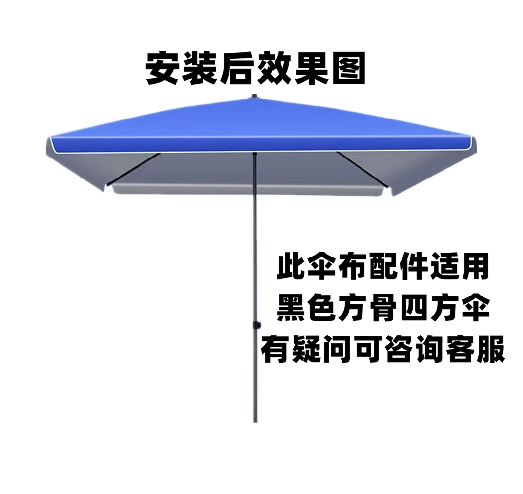 O1CN010yKdVK1e2Ox5SWmGC_!!910513813.png