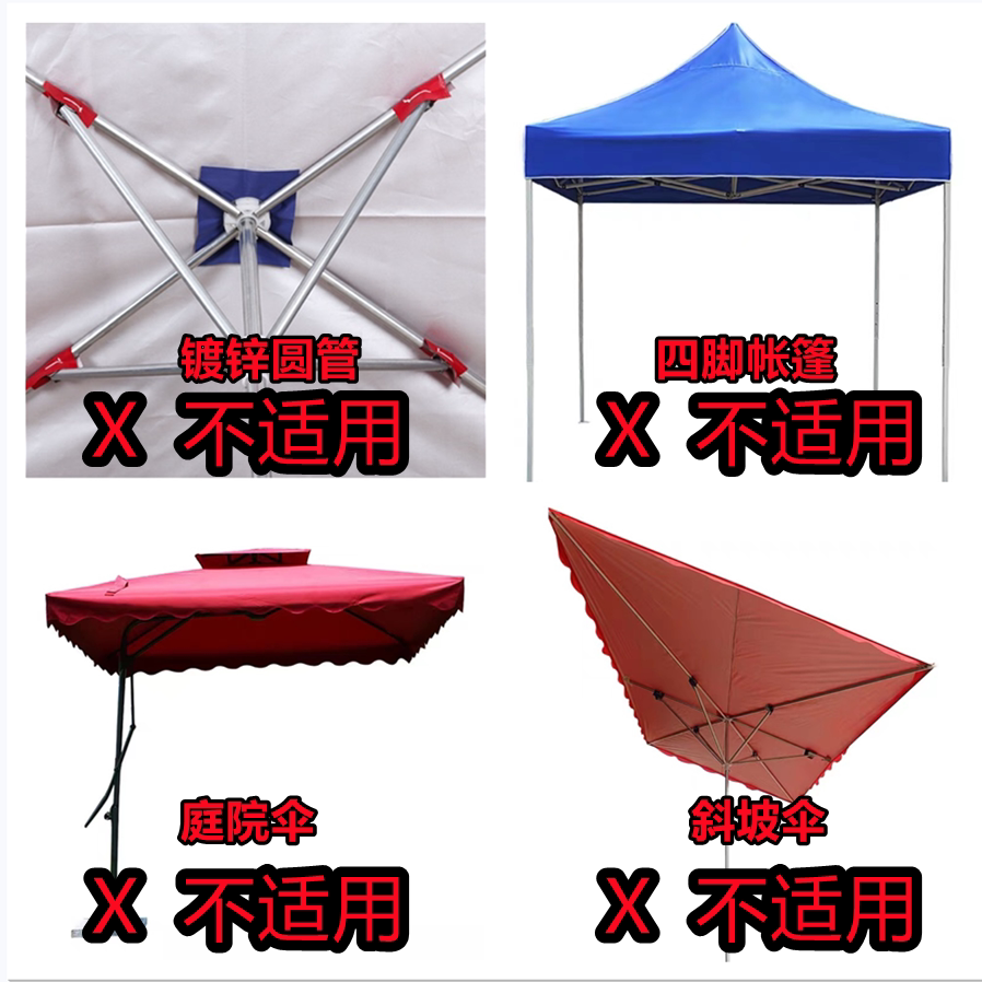 O1CN01MrQRb01e2OroKue81_!!910513813.png