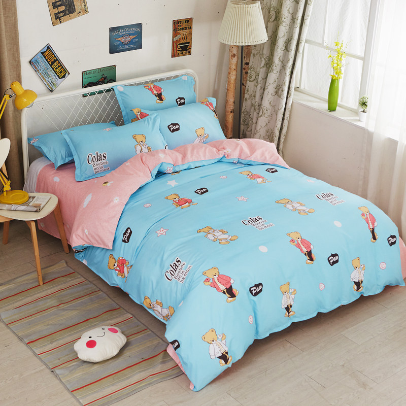 学生1.2寝室宿舍1.5床上三件套1m单人床单1.8米被单被套四件套2男