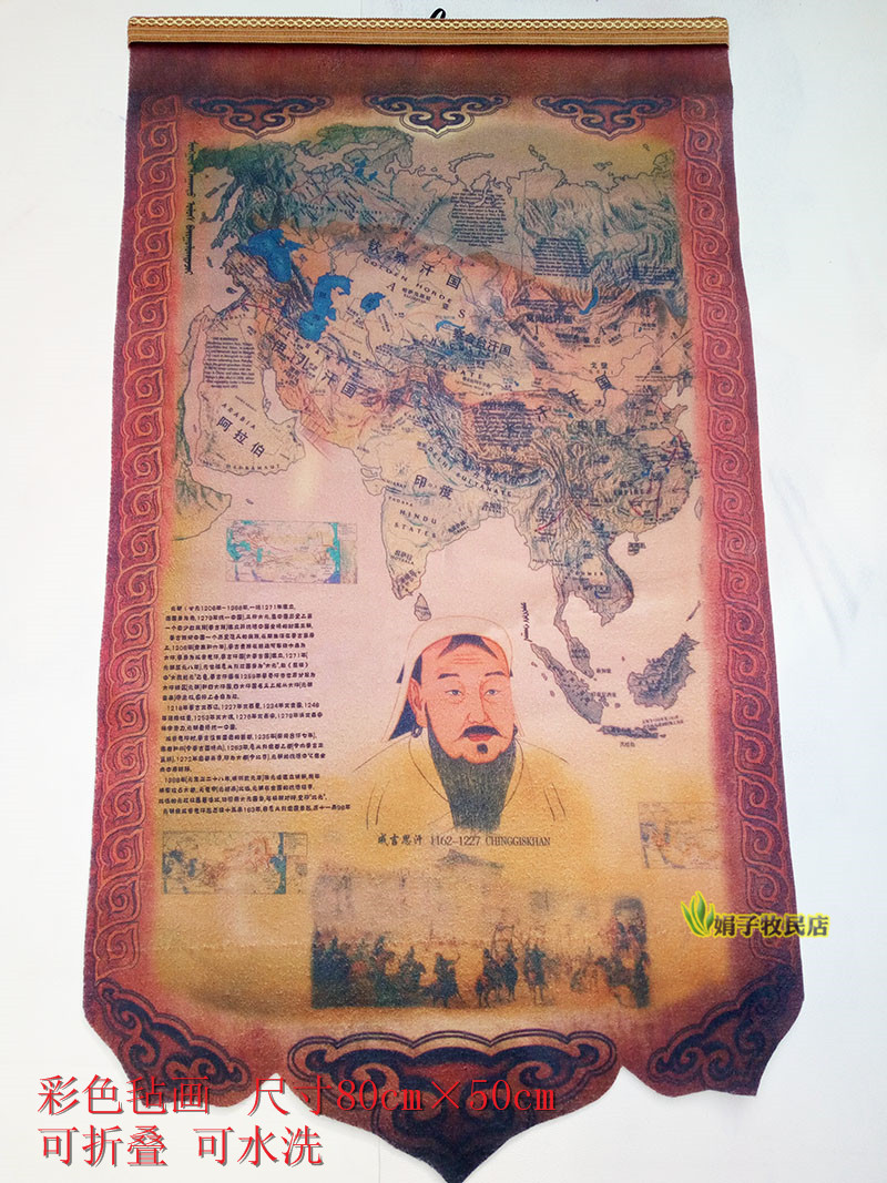 Mongolian felt painting hanging painting Genghis Khan marching picture portrait Mongolian meal yurt decorative mural hanging painting manufacturer direct sales