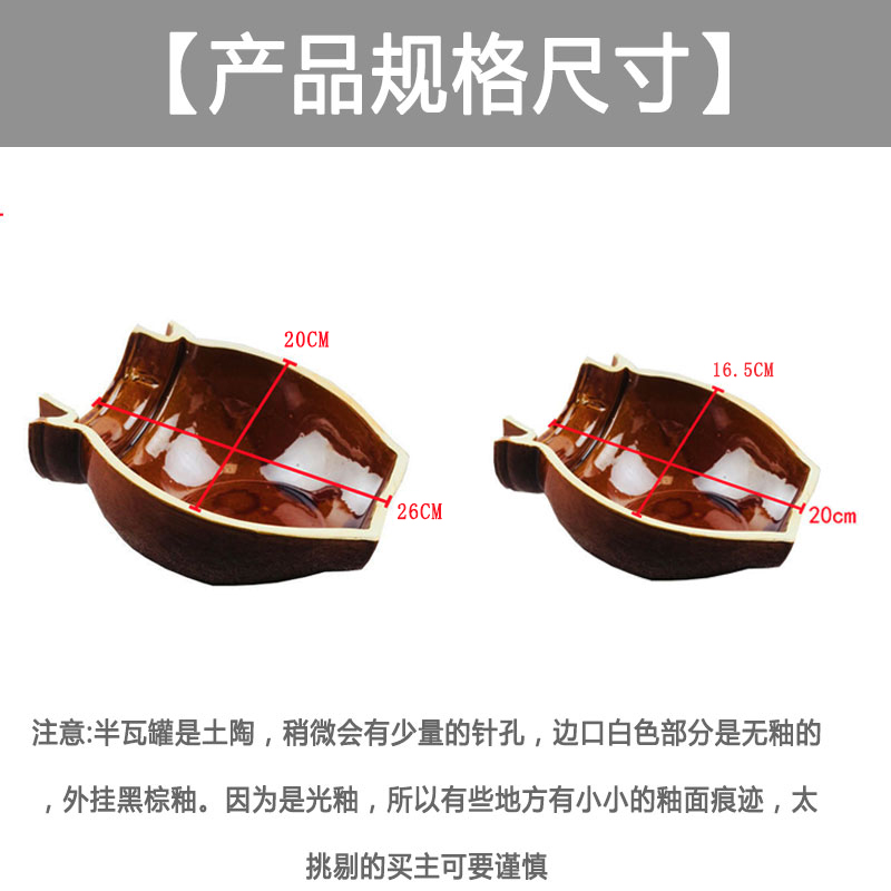 Farmhouse hoài cổ bộ đồ ăn nửa eo jar bàn thờ thịt dao kéo vỡ jar đất cát gạch bát đất xỉ bộ đồ ăn đặc biệt - Đồ ăn tối khay inox đựng thức ăn
