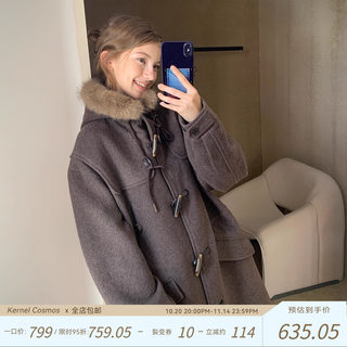 KERNEL COSMOS 乌木焦糖山 学院牛角扣收腰毛领重工羊毛大衣外套