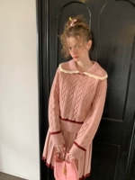 Ядра Cosmos 22FW "Alice Small Tune" Retro Twist вязаный свитер с плиссированной юбкой