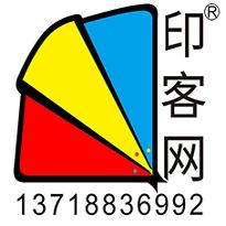 印客网总店的LOGO