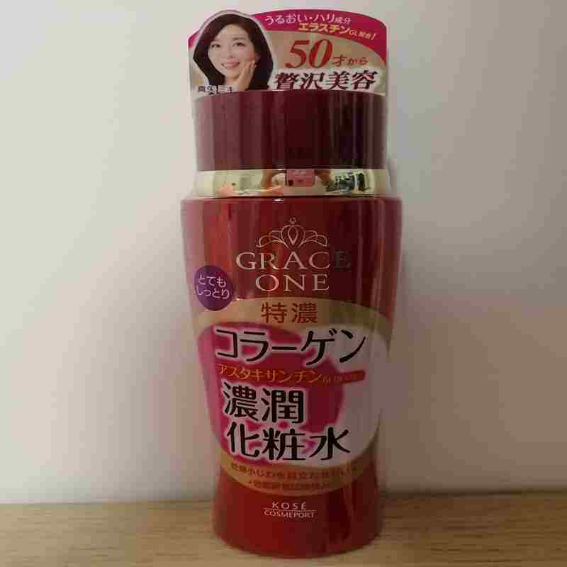 Japanese KOSE mature muscle purity vitamin C with clean lotion moisturizing 180mL spot