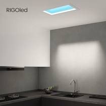 Blue Sky Light Second-generation Ultra Slim Blue Sky Sun Millet Home Smart Toilet Bathroom Kitchen Natural Light Sunny Sky Light