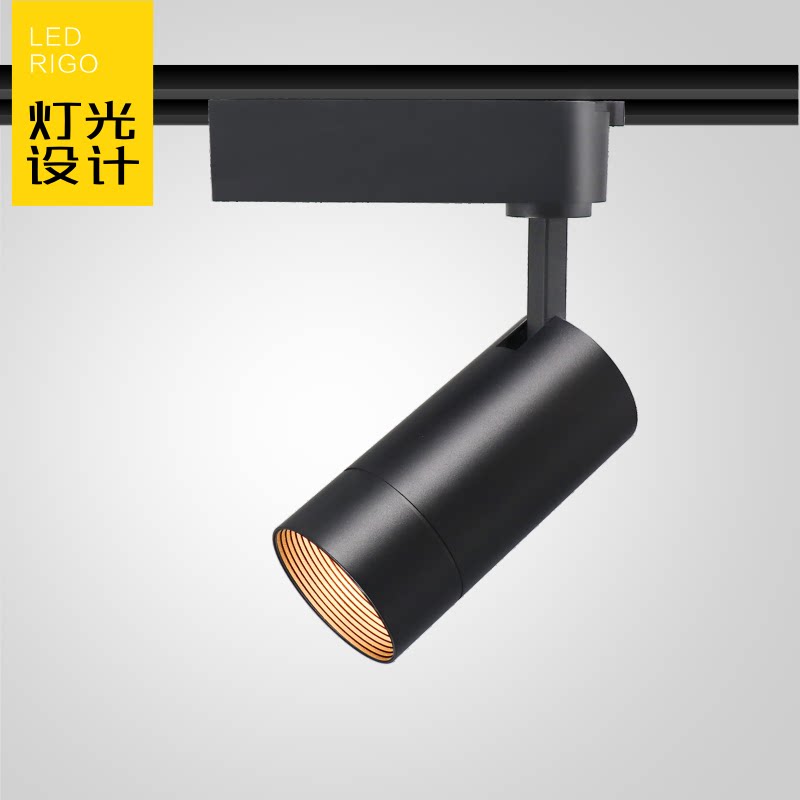 Track light LED spotlight clothing store commercial ultra-bright COB warm light high-power 30W spotlight track spotlight exhibition hall