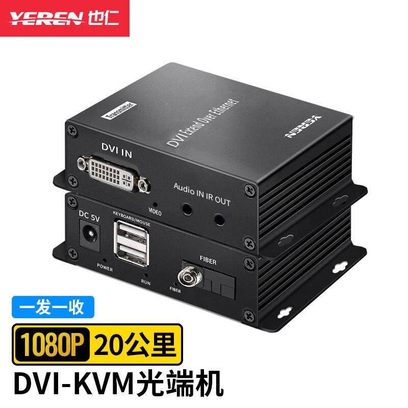 Yeren Dvi Optical Transceiver Qinglang Series Dvi-Kvm Fiber Optic Extender Fc Interface Yd-G126