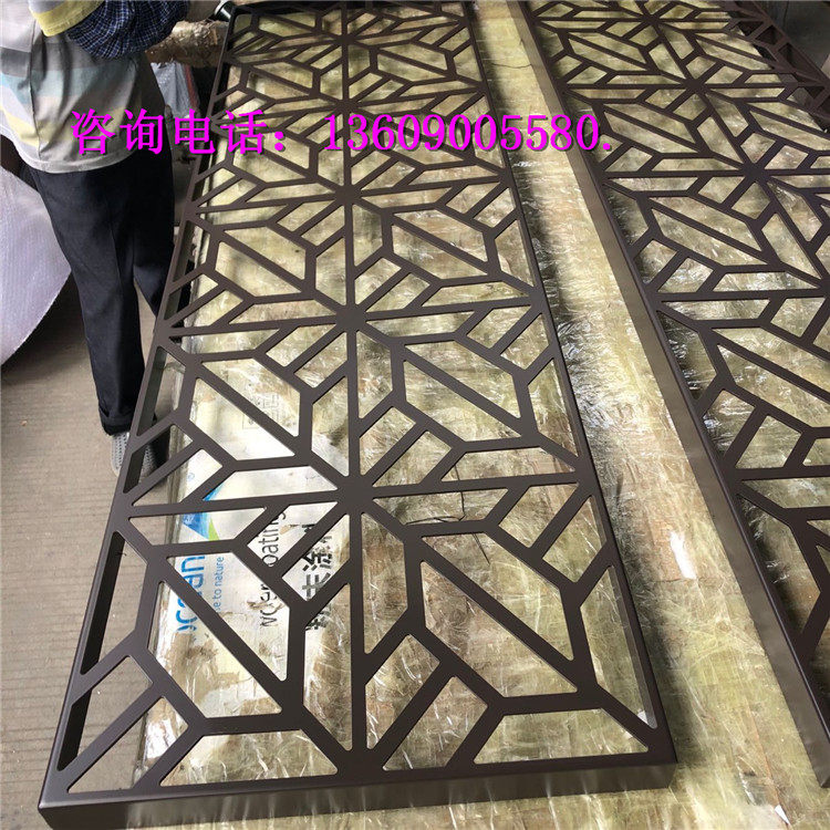 Metal Carved Flower Board Xuanguan Chinese Aluminum Alloy Flower Lattice Hollowed-out Partition Outdoor Grilles Background Wall Decoration Engraving Board