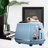 Delonghi/Delong CTO2003.vbg Retro Duoshi Furvace Smart Bakery Home выпеченная тост -лодка