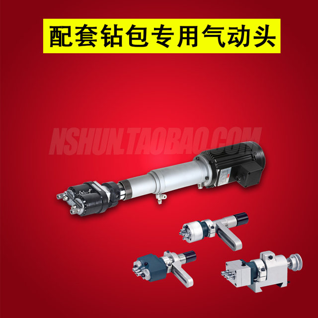 PLA-268 Authentic Taiwan Puden Protean Woodworking Rail Drill Pack Multi-axle Machine 2-hole spacing 18-90