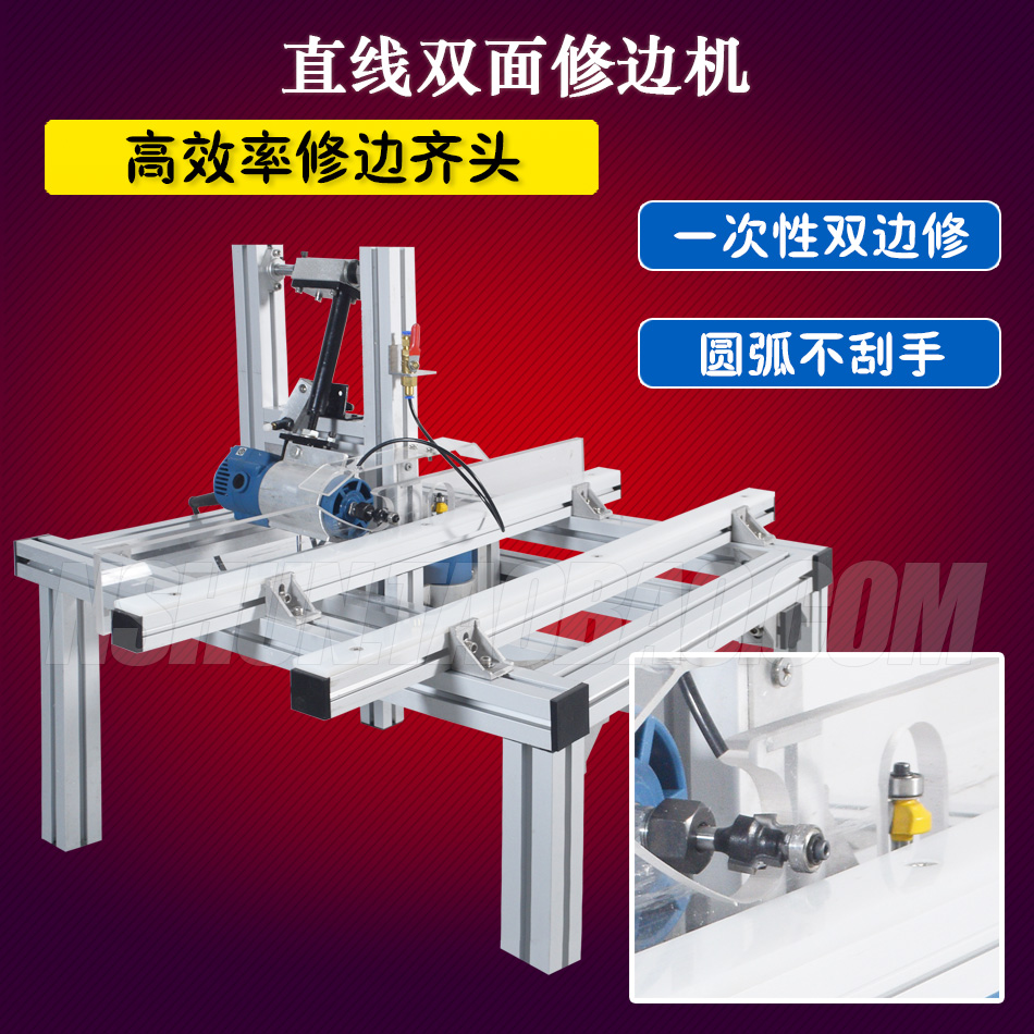 High efficiency eco-free paint plate Straight imitation type PVC sealing edge strip edging ziphead machine aluminium alloy bracket portable type