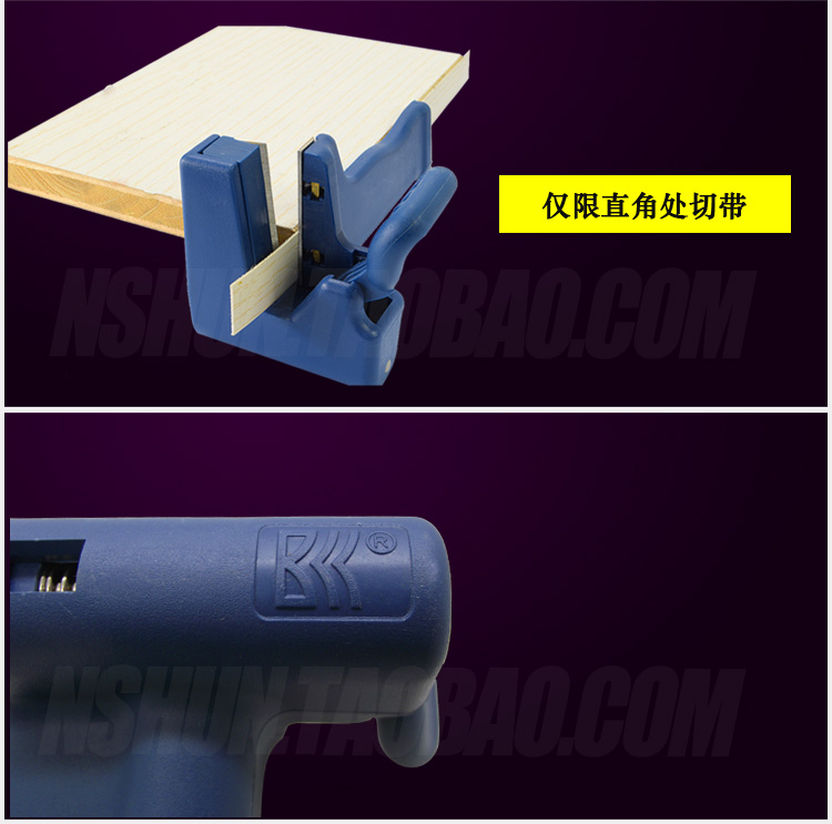 PVC cạnh dải gỗ thủ công cắt tỉa dao veneer tông đơ miễn phí sơn cạp cắt tỉa công cụ cắt