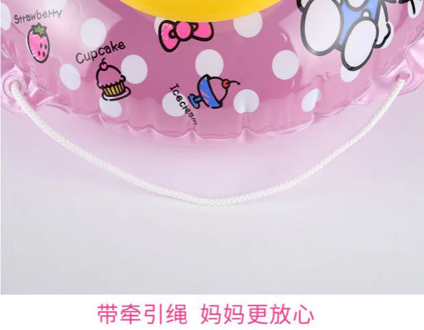 Chính hãng Hello Kitty mới dày tay lái vô lăng ghế trẻ em trẻ sơ sinh cô gái bơi thuyền ghế - Cao su nổi