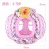 Chính hãng Hello Kitty mới dày tay lái vô lăng ghế trẻ em trẻ sơ sinh cô gái bơi thuyền ghế - Cao su nổi Cao su nổi