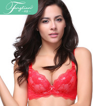 Clearance counter Maple Lotus cotton top thin bottom BC cup black red blue gather adjustment bra fine bra