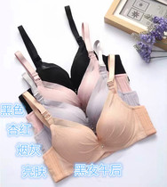 Lose clearance good quality comfortable and breathable thin a Cup solid color wild summer sweet lace fashion stereotype bra