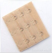 (Zero profit) bust underwear Bra extension buckle three row three buckle