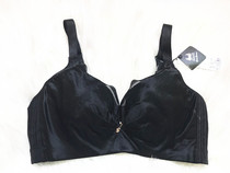 Lose clearance counter cotton BCD Cup breathable glossy simple stereotype side collection chest adjustment bra