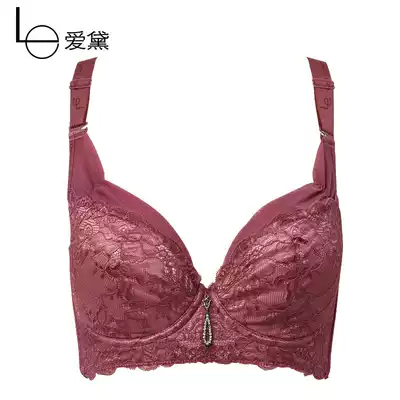 The loss of money clear counter thin cotton CDE full Cup high tolerance chest side adjustment gathering luxury bra