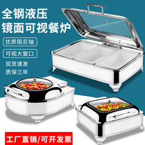 Thickened buffet stove flip hydraulic glass cover Buffy stove electric heating breakfast visual insulation stove hotel