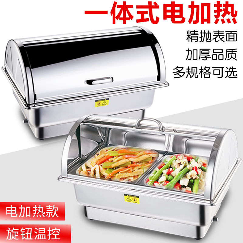 Thickened buffet stove buffet stove stainless steel flip cover stainless steel breakfast insulation stove visible lid insulation pot