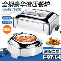 Luxury hydraulic buffet furnace stainless steel electric heating insulation Buffy furnace hydraulic visual flip insulation furnace tableware