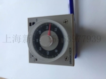 OMRON H3CR-A8 100-240VAC 50 60HZ 5A 250VAC 1 2s-300h x66 take enquiry