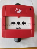 APOLLO 55100-021 MAR MCP2A-R470SF-A071-02 EN54-11:2001 A button