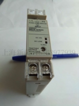 OMRON S8VS-01524 ED2 25°C 28315H 50 60HZ AC 100-240VD