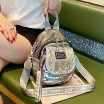 Light luxury sequin leather backpack 2024 new high-end casual bag pet bag fashion rivet backpack