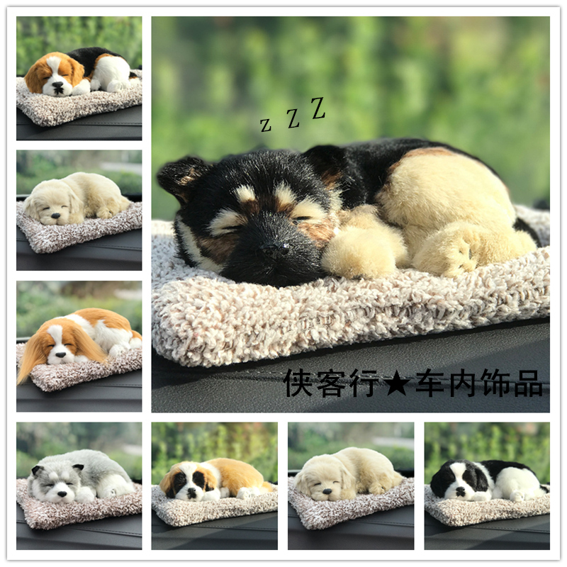 Can Call Creative Artificial Dog Black Back Car Interior Accessories Sleeping Wolf Dog Cub Gift Sleeping Dream Prosperity Ornaments