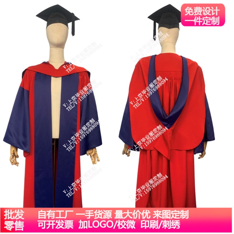 英国牛津大学博士服国外学位服Oxford毕业服学生礼服定制