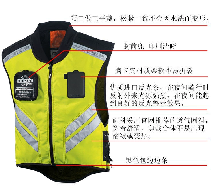 Xe máy cưỡi vest tùy chỉnh quần áo phản quang bốn mùa quần áo an toàn đêm du lịch vest đua xe máy quần áo - Xe máy Rider thiết bị