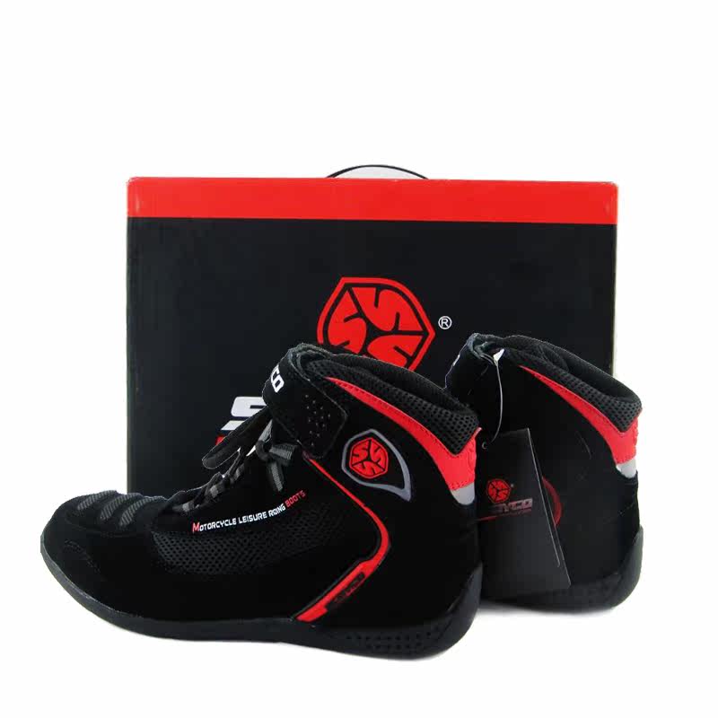 Boots moto MBT001 - Ref 1391888 Image 15