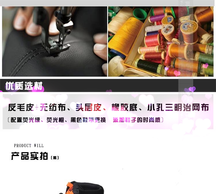 Bottes moto - Ref 1390697 Image 9