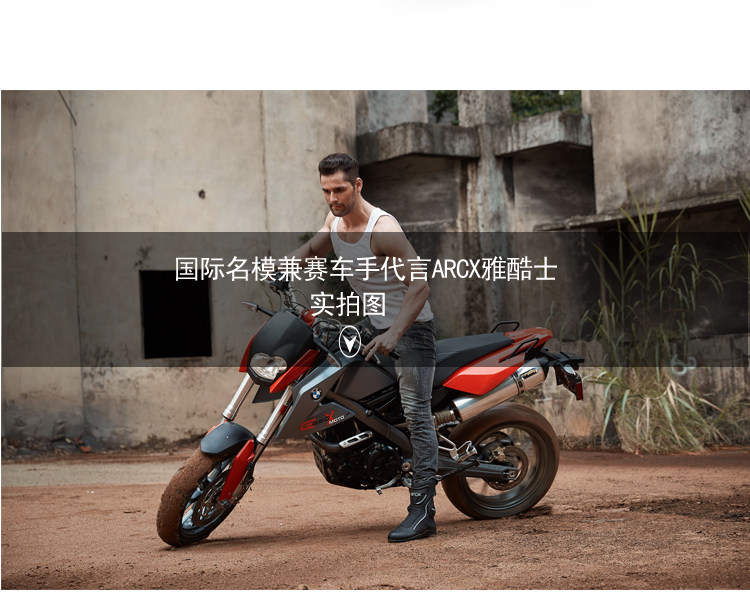 Bottes moto - Ref 1391761 Image 17