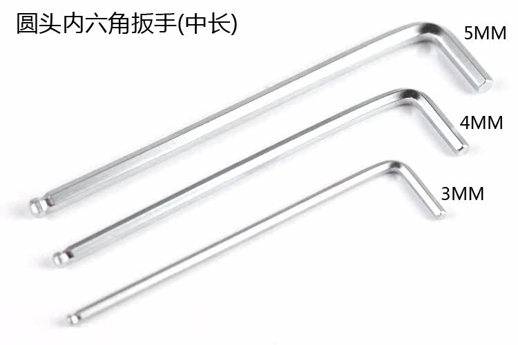 Clé pour réparation vélo - Ref 2304552 Image 6