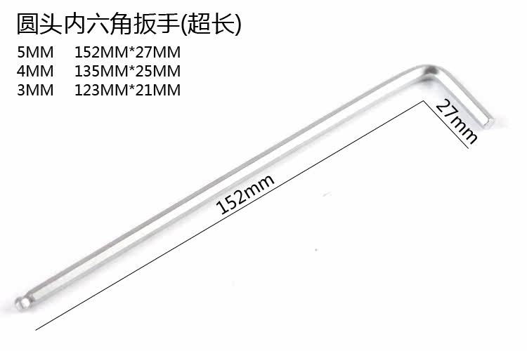 Clé pour réparation vélo - Ref 2304552 Image 5